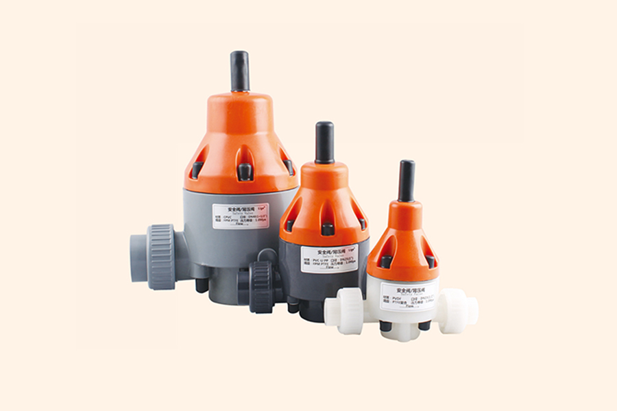 186 型安全閥/背壓閥